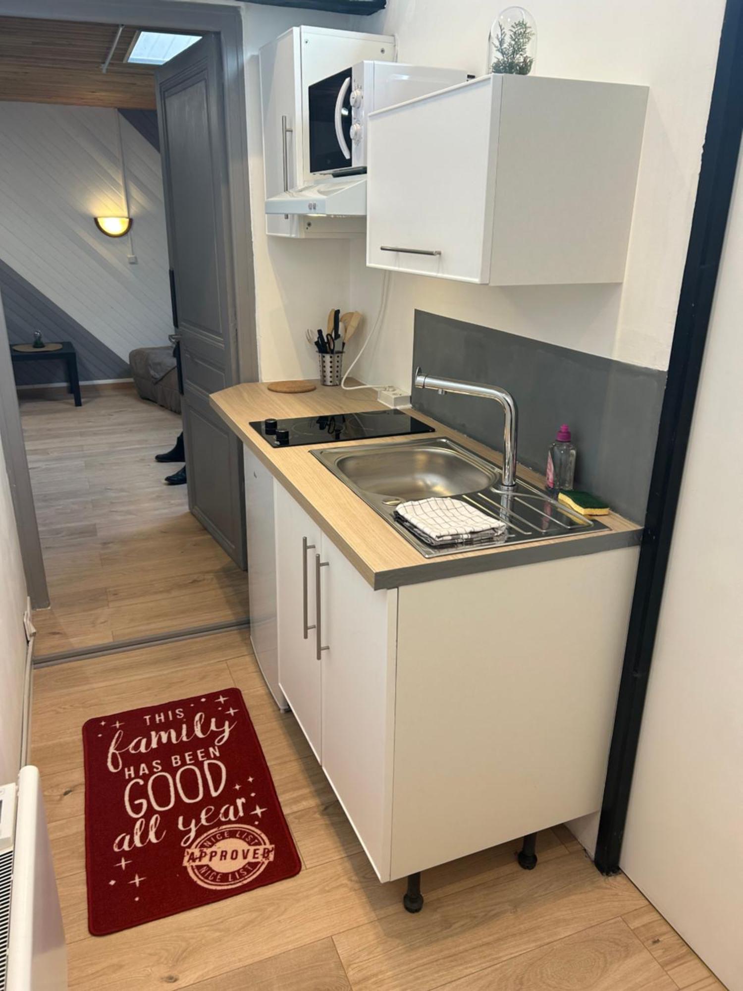 Apartment Au Bouquet Troyen - Wifi - Calme Et Tranquillite